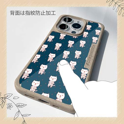 【Compos-Case】夢見る猫