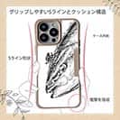 【Compos-Case】鰤(ブリ)　墨絵風　白