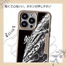 【Compos-Case】鰤(ブリ)　墨絵風　黒