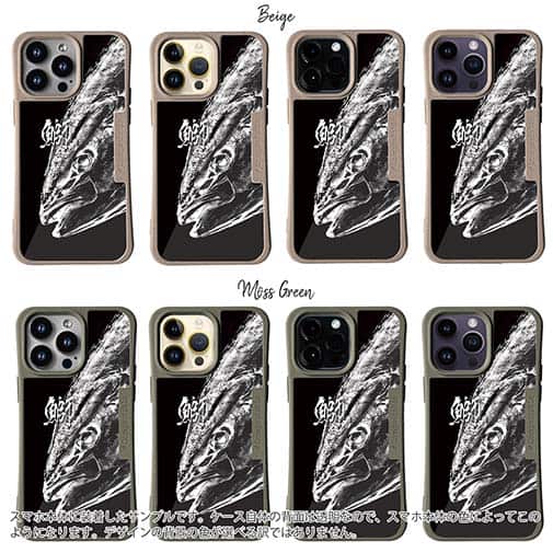 【Compos-Case】鰤(ブリ)　墨絵風　黒