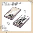 【Compos-Case】平政(ヒラマサ)墨絵風　白