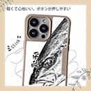 【Compos-Case】平政(ヒラマサ)墨絵風　白