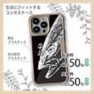 【Compos-Case】平政(ヒラマサ)墨絵風　黒