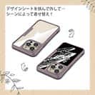 【Compos-Case】平政(ヒラマサ)墨絵風　黒