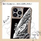 【Compos-Case】平政(ヒラマサ)墨絵風　黒