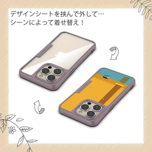 【Compos-Case】一人ぼっちの犬