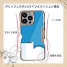 【Compos-Case】冬に一人ぽっちの犬