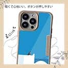 【Compos-Case】冬に一人ぽっちの犬