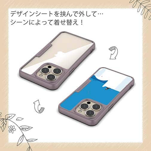 【Compos-Case】冬に一人ぽっちの犬