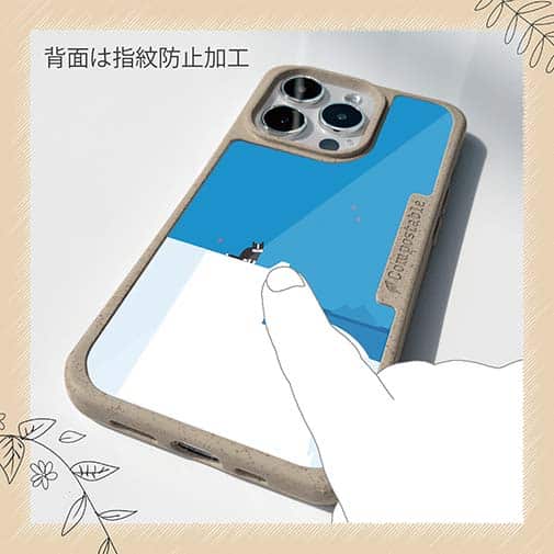 【Compos-Case】冬に一人ぽっちの犬