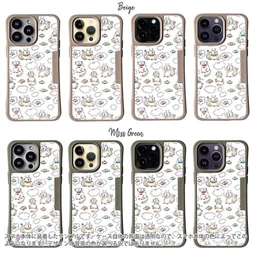 【Compos-Case】ほのぼの猫の手書きイラスト