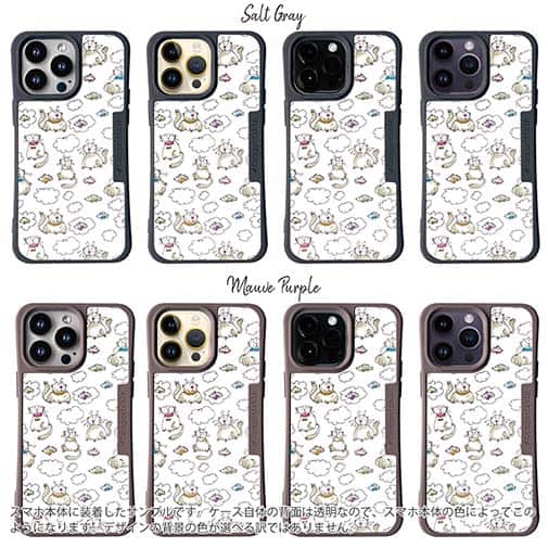 【Compos-Case】ほのぼの猫の手書きイラスト