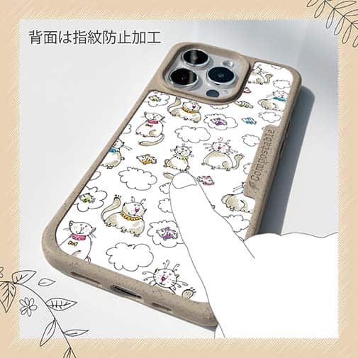 【Compos-Case】ほのぼの猫の手書きイラスト