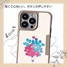 【Compos-Case】バルーン