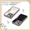 【Compos-Case】リールいろいろ