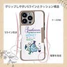 【Compos-Case】ジェントルマンなら常に考えろ!