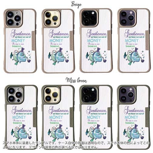 【Compos-Case】ジェントルマンなら常に考えろ!