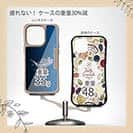 【Compos-Case】デジタル　フィッシュ