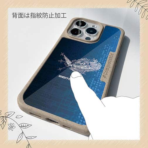 【Compos-Case】デジタル　フィッシュ