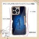 【Compos-Case】雨の日は釣りに出かける猫