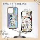 【Compos-Case】赤ワイン　大漁旗スマホケース　シーバス（スズキ）