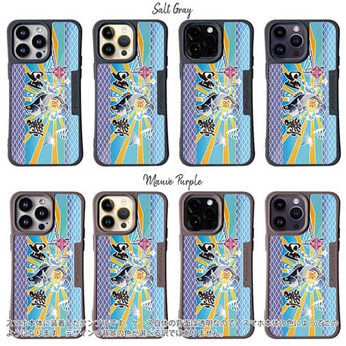 【Compos-Case】赤ワイン　大漁旗スマホケース　シーバス（スズキ）