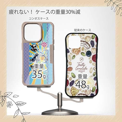 【Compos-Case】赤ワイン　大漁旗スマホケース　シーバス（スズキ）