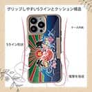 【Compos-Case】赤ワイン　大漁旗スマホケース　マダイ