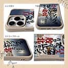 【Compos-Case】バスフィッシングを止めるな。止めたら、それが敗北だ。吉田幸二