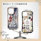 【Compos-Case】バスフィッシングを止めるな。止めたら、それが敗北だ。吉田幸二