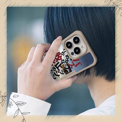 【Compos-Case】バスフィッシングを止めるな。止めたら、それが敗北だ。吉田幸二