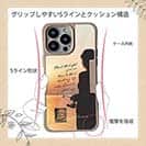 【Compos-Case】釣れない日は人生について考える時間を魚がくれたと思え アーネスト・ヘミングウェイ