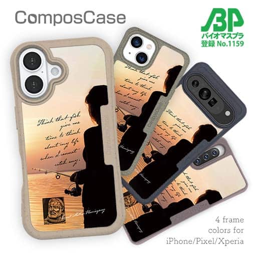 【Compos-Case】釣れない日は人生について考える時間を魚がくれたと思え アーネスト・ヘミングウェイ