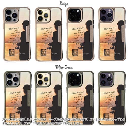 【Compos-Case】釣れない日は人生について考える時間を魚がくれたと思え アーネスト・ヘミングウェイ