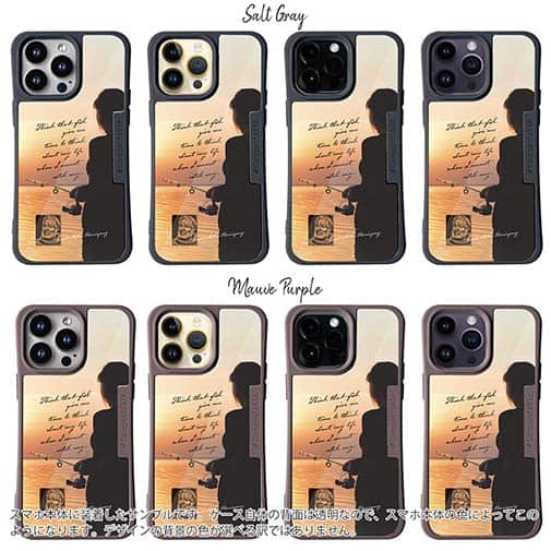 【Compos-Case】釣れない日は人生について考える時間を魚がくれたと思え アーネスト・ヘミングウェイ