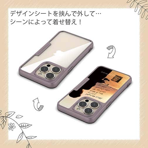 【Compos-Case】釣れない日は人生について考える時間を魚がくれたと思え アーネスト・ヘミングウェイ