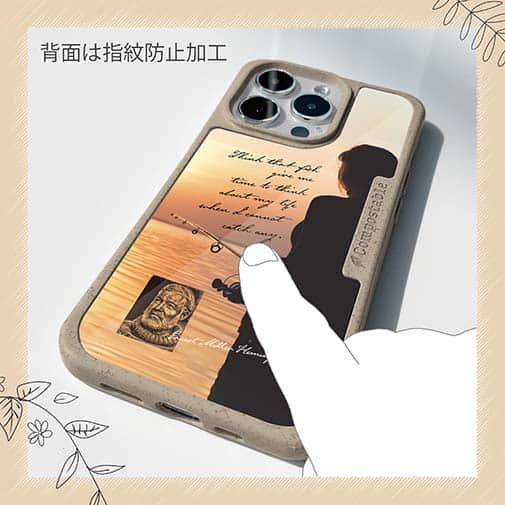 【Compos-Case】釣れない日は人生について考える時間を魚がくれたと思え アーネスト・ヘミングウェイ