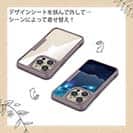 【Compos-Case】ギャラクシーな夜