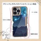 【Compos-Case】ギャラクシーな夜