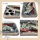 【Compos-Case】BASS FAN