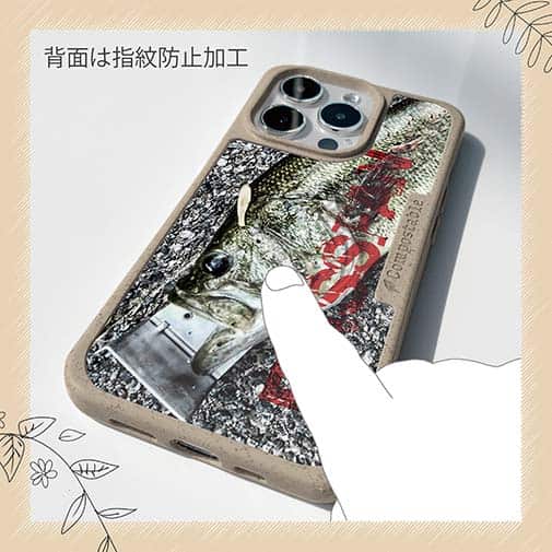 【Compos-Case】BASS FAN