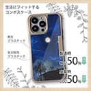 【Compos-Case】屋根の上のネコと満月