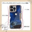 【Compos-Case】屋根の上のネコと満月