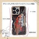 【Compos-Case】タイラバ命　タイラバが大好き