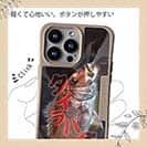 【Compos-Case】タイラバ命　タイラバが大好き