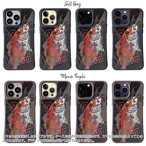 【Compos-Case】タイラバ命　タイラバが大好き