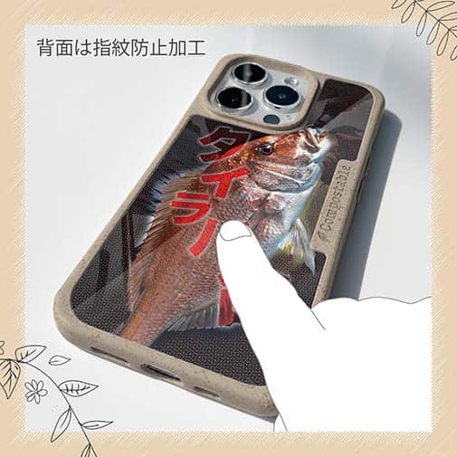 【Compos-Case】タイラバ命　タイラバが大好き