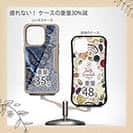 【Compos-Case】クロダイ(チヌ)のHDR