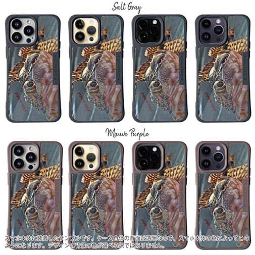 【Compos-Case】カサゴのハンドランディング