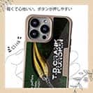 【Compos-Case】ダイワ TDクランク 67/77 で釣ろう!